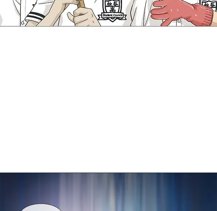 Read Give and Take chapter 2 image 18 on Lezhin