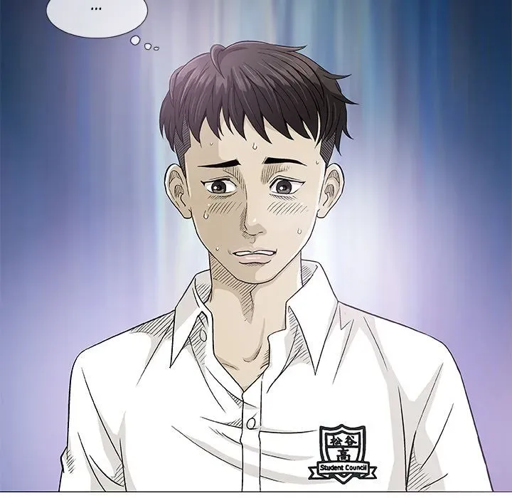 Read Give and Take chapter 2 image 19 on Lezhin