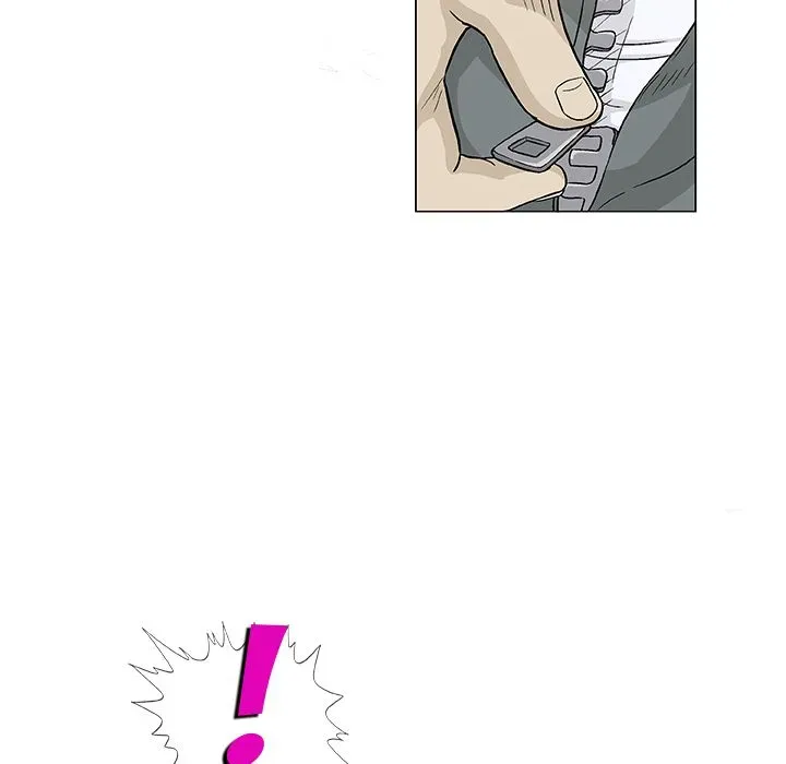 Read Give and Take chapter 2 image 22 on Lezhin