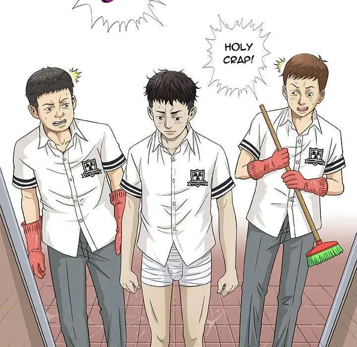 Read Give and Take chapter 2 image 23 on Lezhin