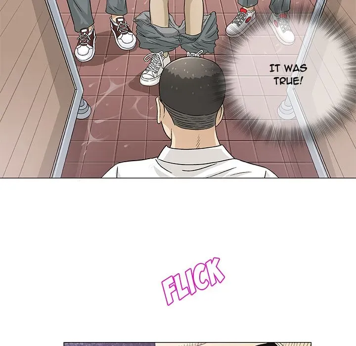 Read Give and Take chapter 2 image 24 on Lezhin