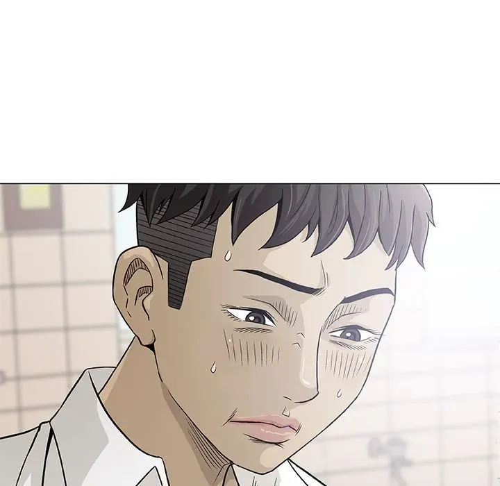 Read Give and Take chapter 2 image 26 on Lezhin