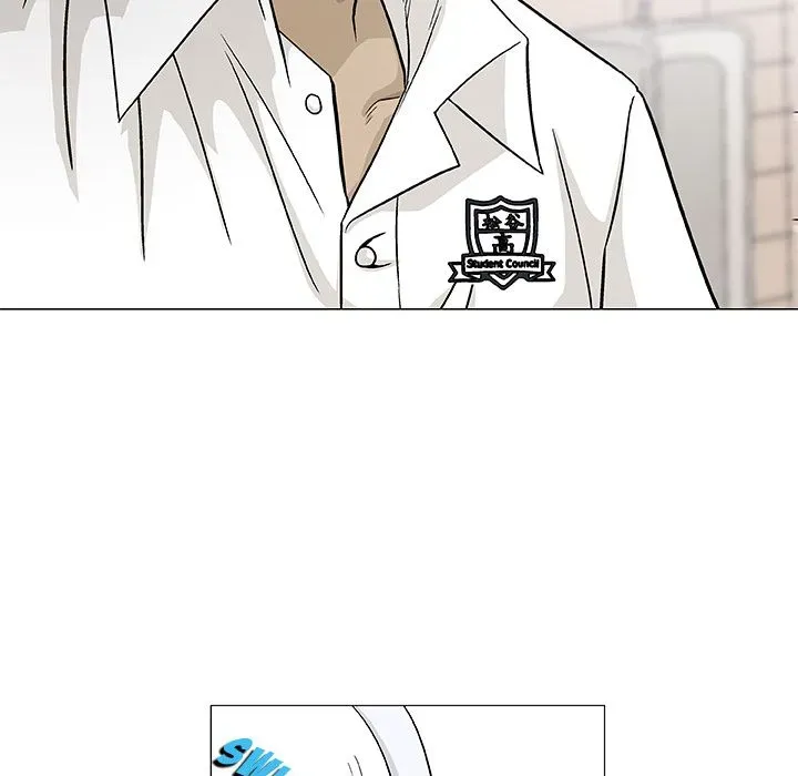 Read Give and Take chapter 2 image 27 on Lezhin