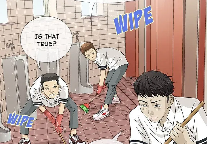 Read Give and Take chapter 2 image 3 on Lezhin