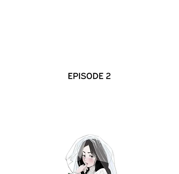 Read Give and Take chapter 2 image 40 on Lezhin