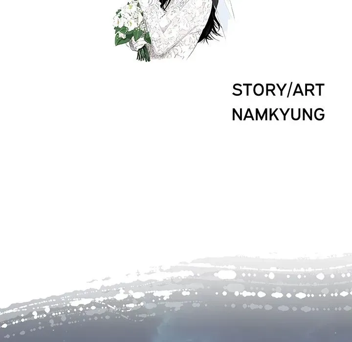 Read Give and Take chapter 2 image 41 on Lezhin