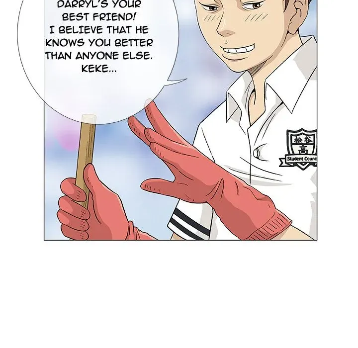 Read Give and Take chapter 2 image 5 on Lezhin