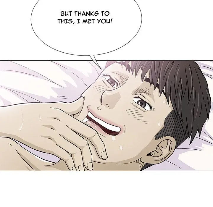 Read Give and Take chapter 2 image 67 on Lezhin