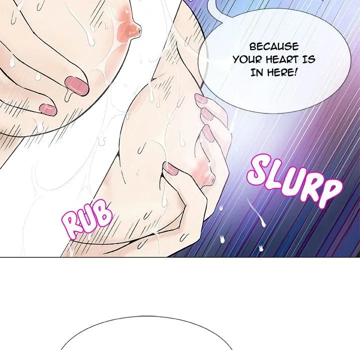 Read Give and Take chapter 2 image 77 on Lezhin