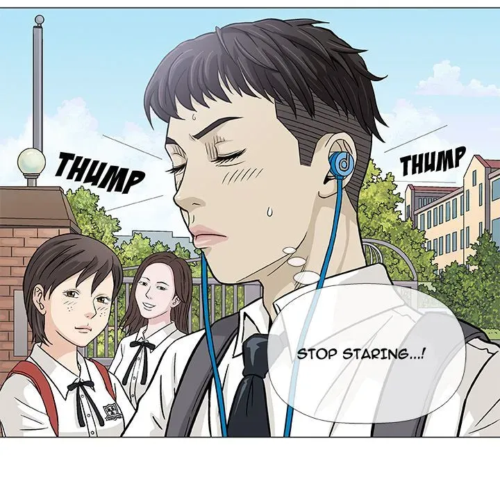Read Give and Take chapter 2 image 83 on Lezhin