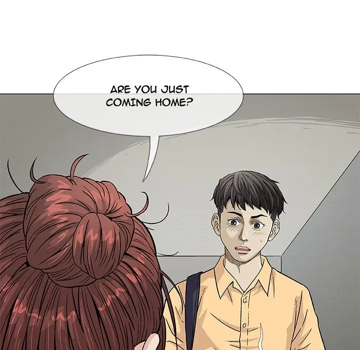 Read Give and Take chapter 2 image 89 on Lezhin