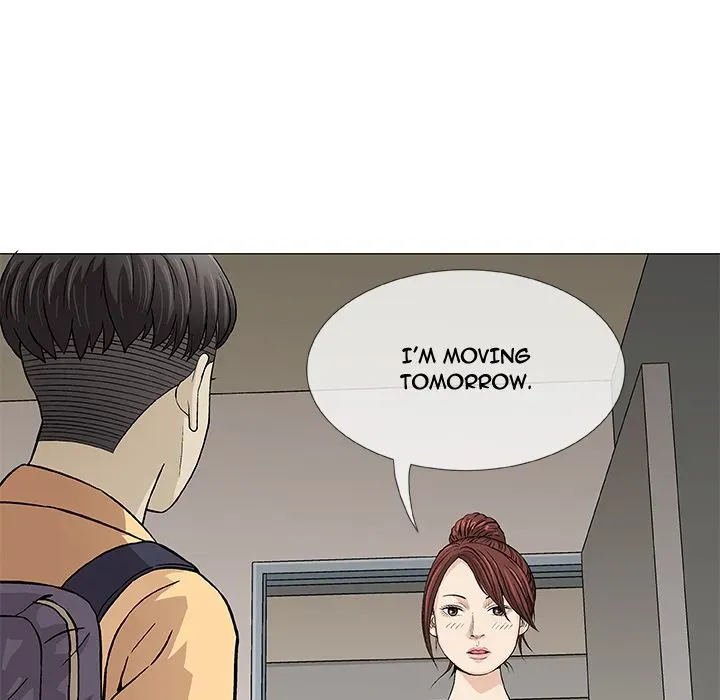 Read Give and Take chapter 2 image 91 on Lezhin