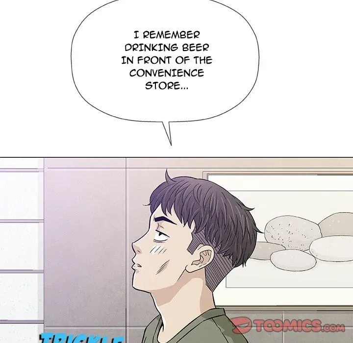 Read Give and Take chapter 20 image 20 on Lezhin