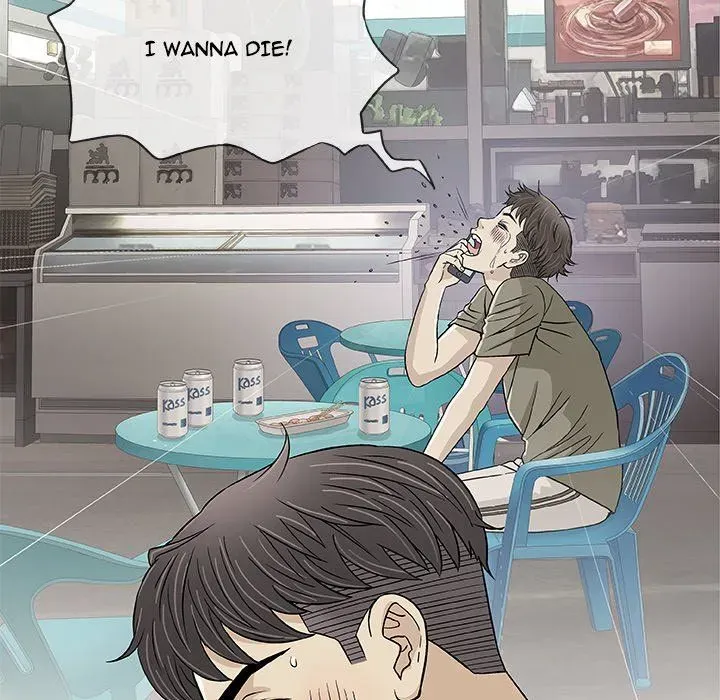 Read Give and Take chapter 20 image 30 on Lezhin
