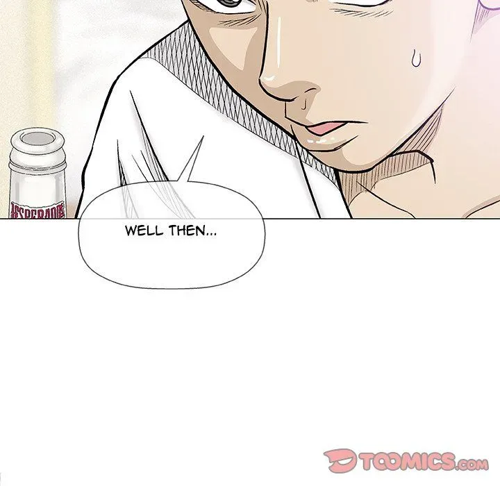 Read Give and Take chapter 20 image 44 on Lezhin