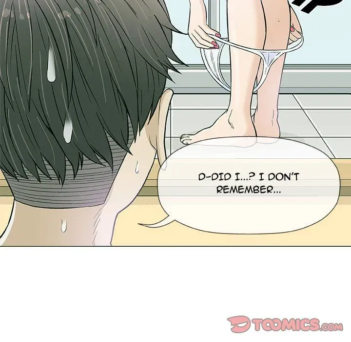 Read Give and Take chapter 20 image 68 on Lezhin