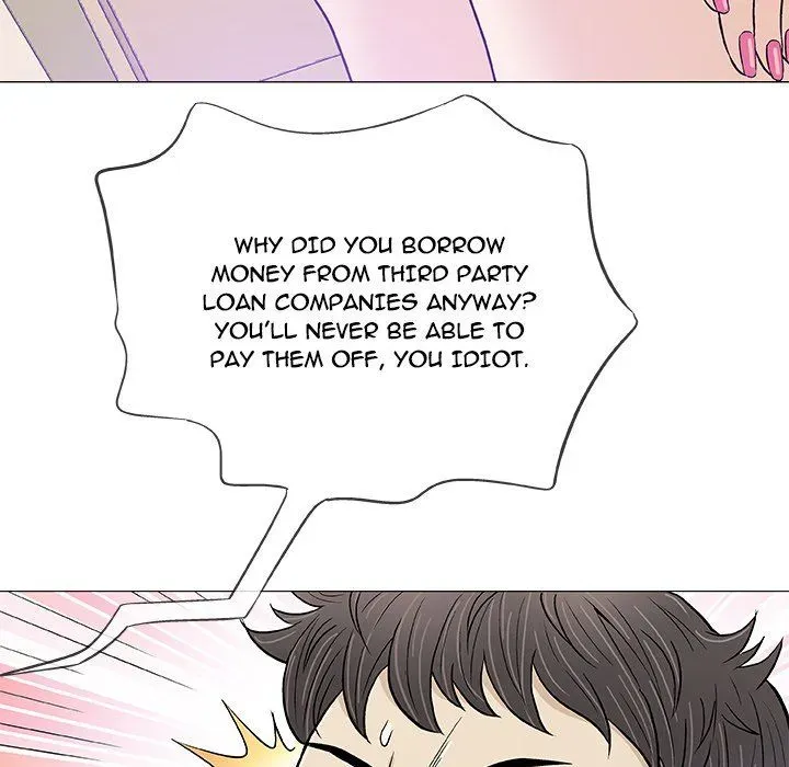 Read Give and Take chapter 20 image 84 on Lezhin