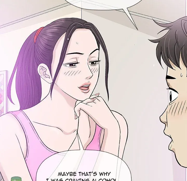 Read Give and Take chapter 21 image 126 on Lezhin