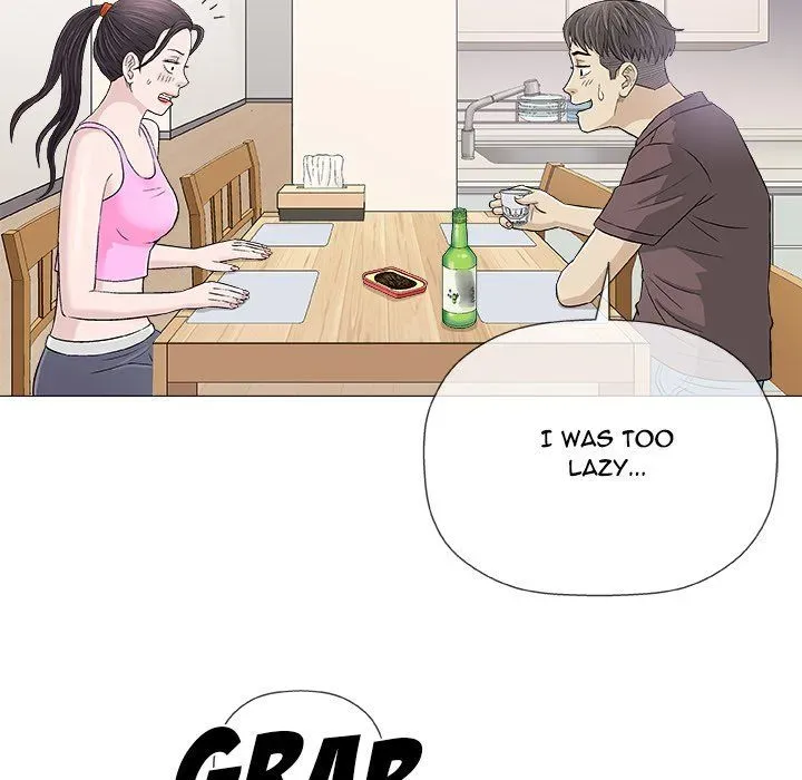Read Give and Take chapter 21 image 82 on Lezhin