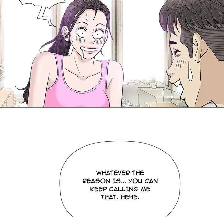 Read Give and Take chapter 21 image 95 on Lezhin