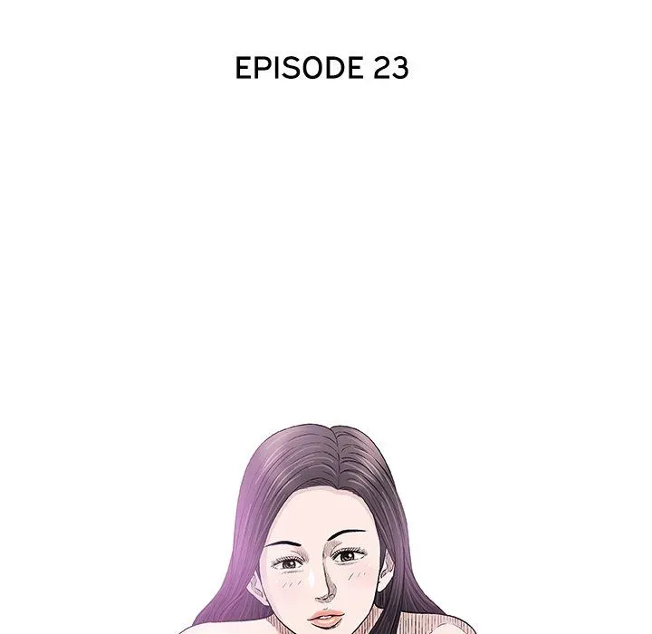 Read Give and Take chapter 23 image 48 on Lezhin
