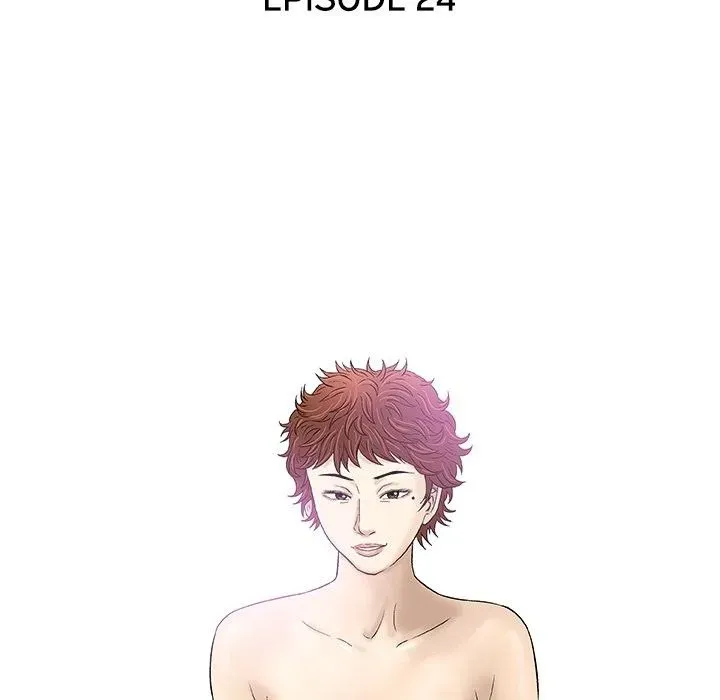 Read Give and Take chapter 24 image 45 on Lezhin