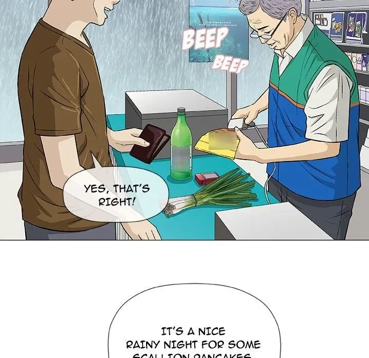 Read Give and Take chapter 24 image 55 on Lezhin