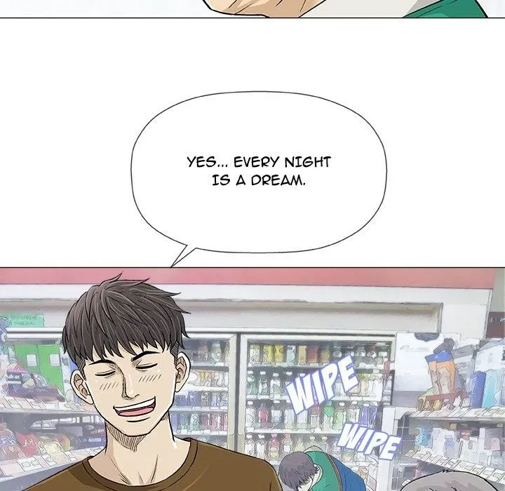 Read Give and Take chapter 24 image 58 on Lezhin