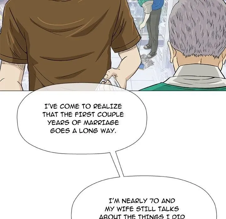 Read Give and Take chapter 24 image 59 on Lezhin