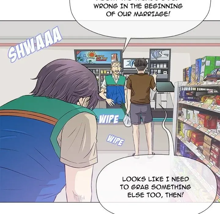 Read Give and Take chapter 24 image 60 on Lezhin