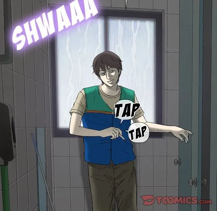 Read Give and Take chapter 24 image 80 on Lezhin