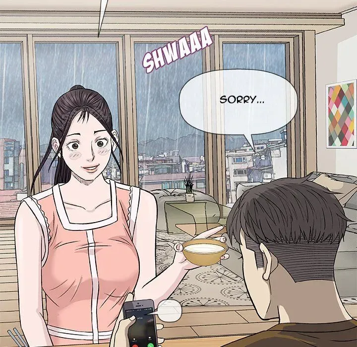 Read Give and Take chapter 25 image 16 on Lezhin