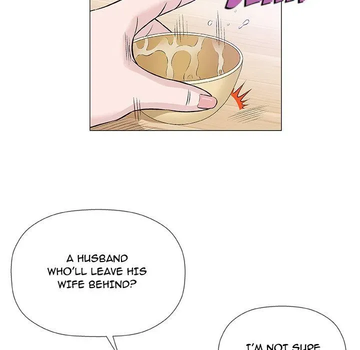 Read Give and Take chapter 25 image 21 on Lezhin