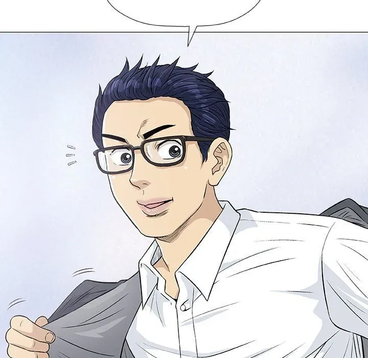 Read Give and Take chapter 25 image 89 on Lezhin