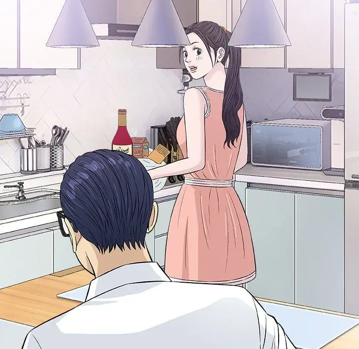 Read Give and Take chapter 25 image 95 on Lezhin