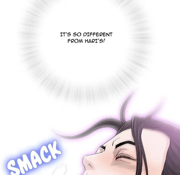 Read Give and Take chapter 26 image 102 on Lezhin