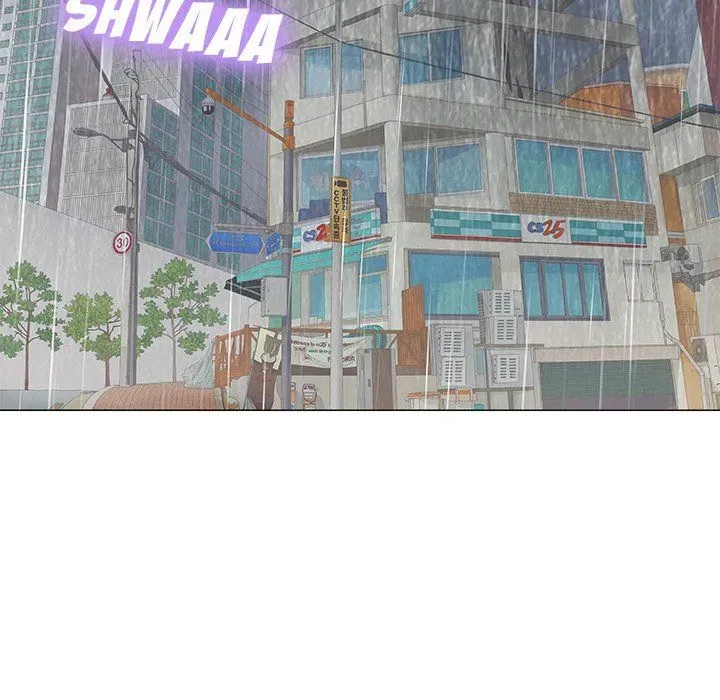 Read Give and Take chapter 26 image 121 on Lezhin