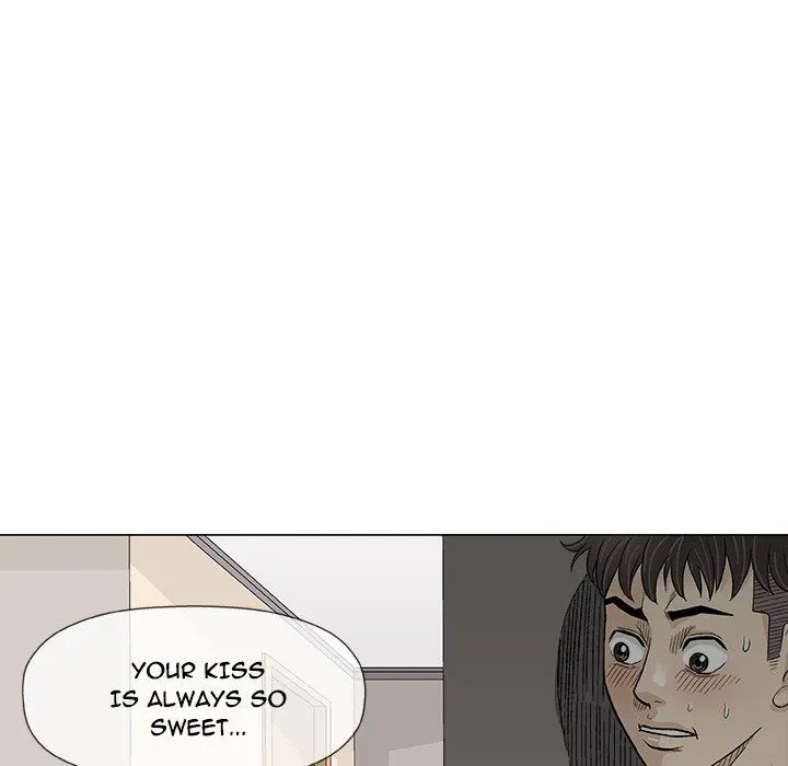 Read Give and Take chapter 26 image 59 on Lezhin