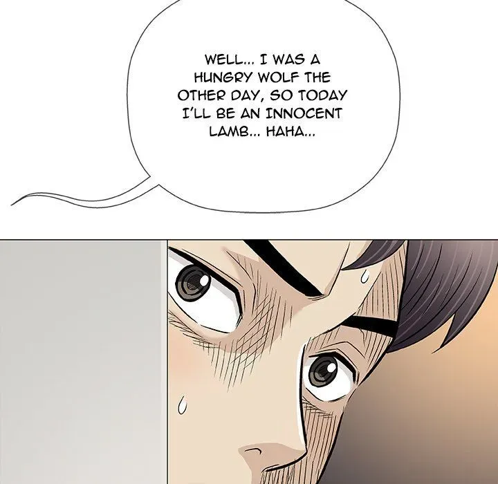 Read Give and Take chapter 26 image 76 on Lezhin