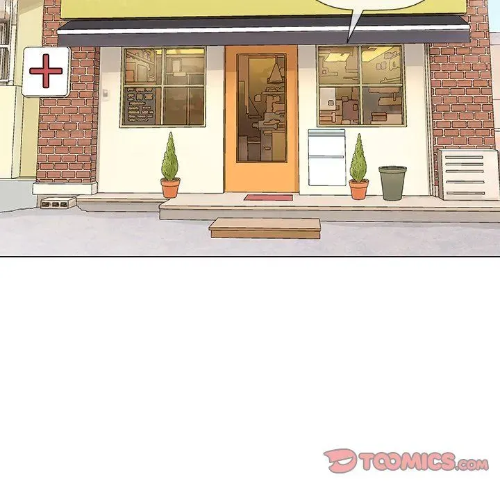 Read Give and Take chapter 27 image 56 on Lezhin