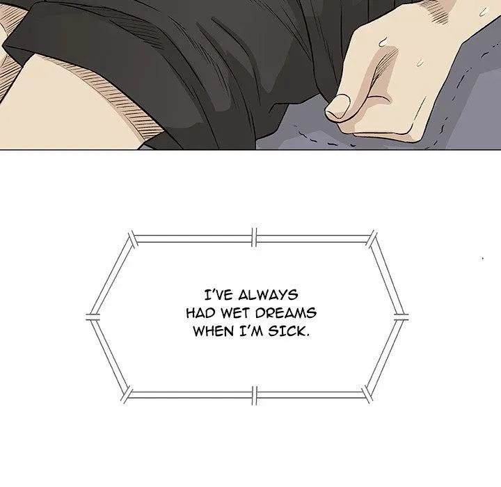 Read Give and Take chapter 27 image 84 on Lezhin