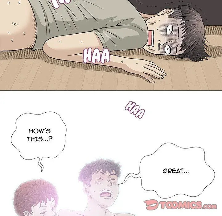 Read Give and Take chapter 27 image 89 on Lezhin
