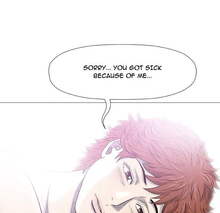 Read Give and Take chapter 27 image 9 on Lezhin