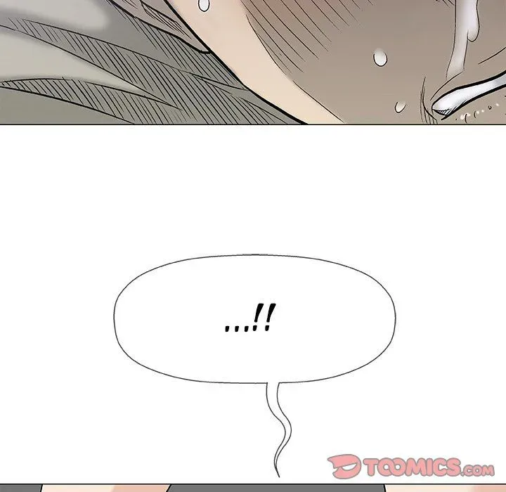 Read Give and Take chapter 27 image 95 on Lezhin