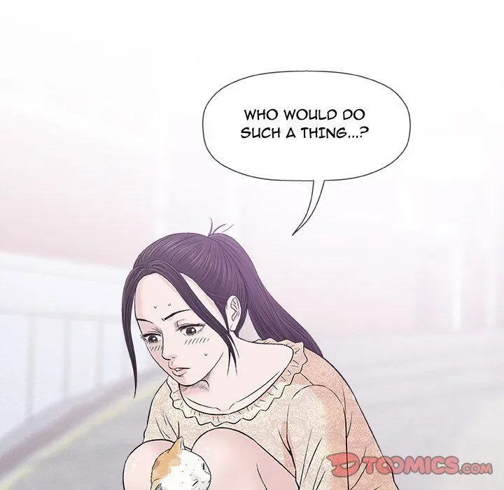 Read Give and Take chapter 28 image 110 on Lezhin