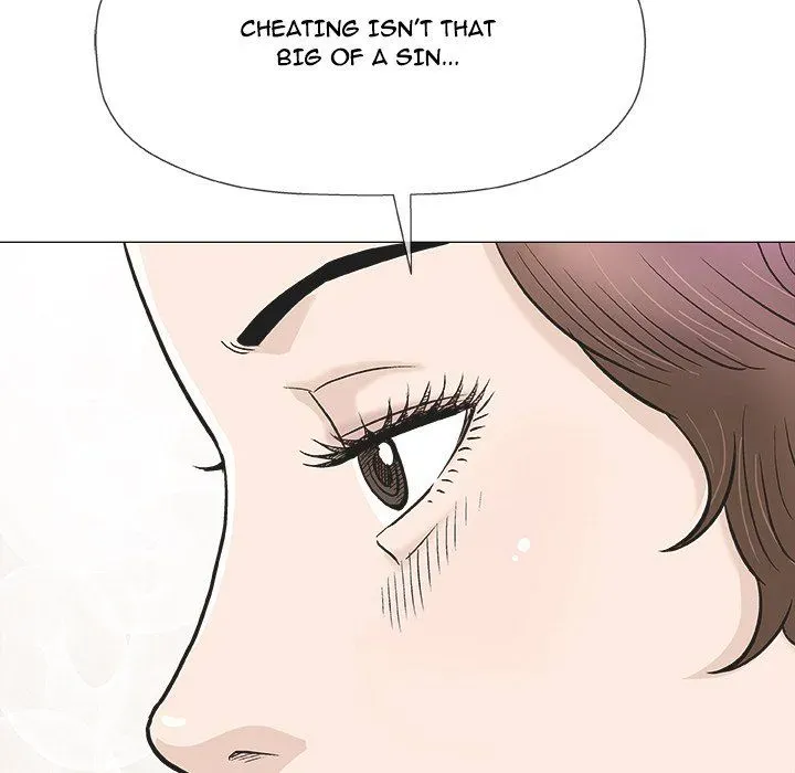 Read Give and Take chapter 28 image 64 on Lezhin