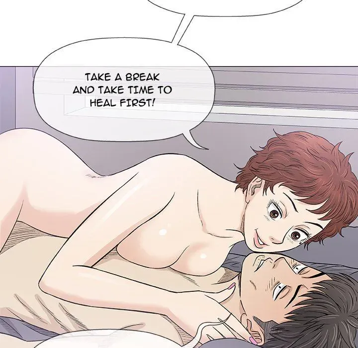 Read Give and Take chapter 28 image 84 on Lezhin