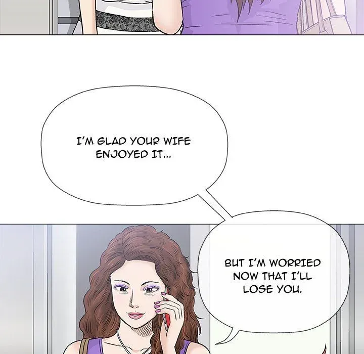 Read Give and Take chapter 28 image 91 on Lezhin