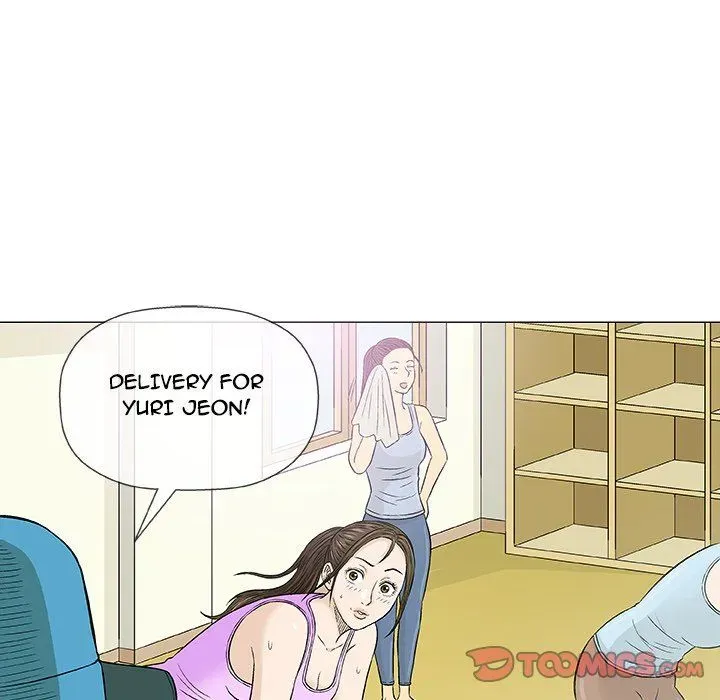 Read Give and Take chapter 29 image 11 on Lezhin