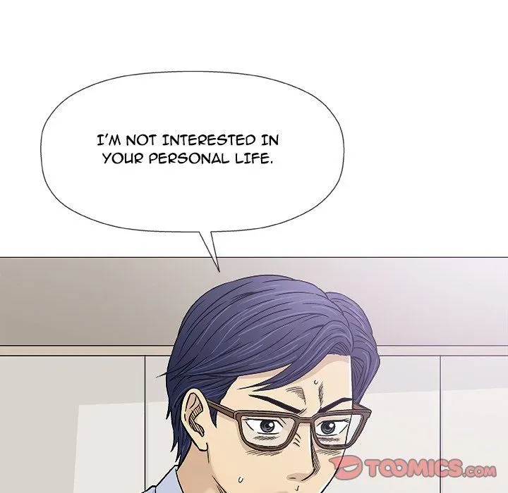 Read Give and Take chapter 29 image 110 on Lezhin